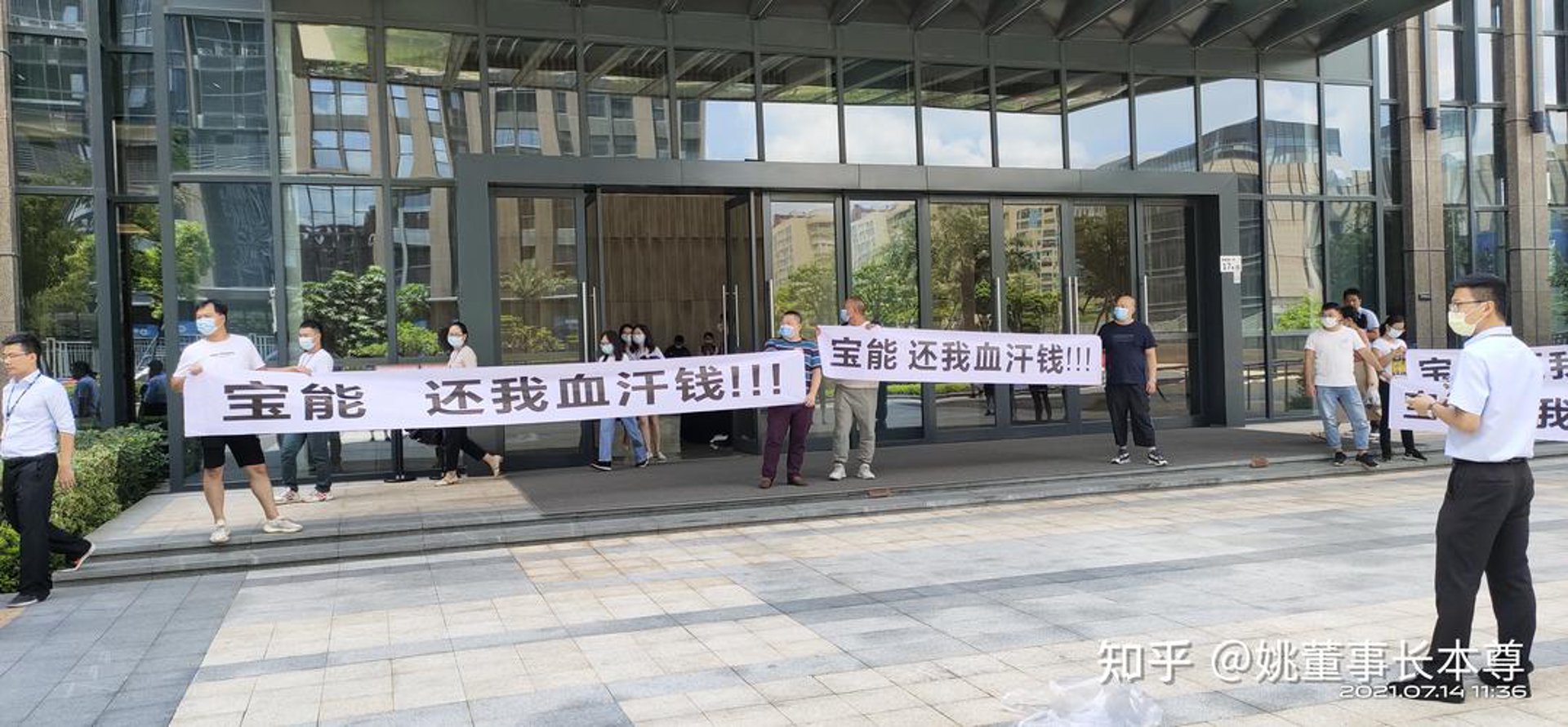 山东生物科技公司如何选？发酵技术研发与委托生产实务解读